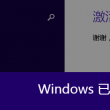 49图库下载49图库港澳_相关软件